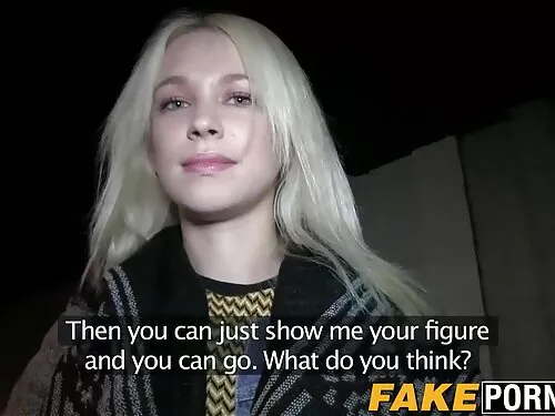 Любителско видео на  ...