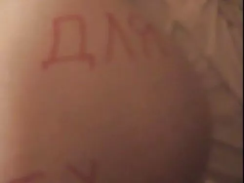 Компилация от порно  ...