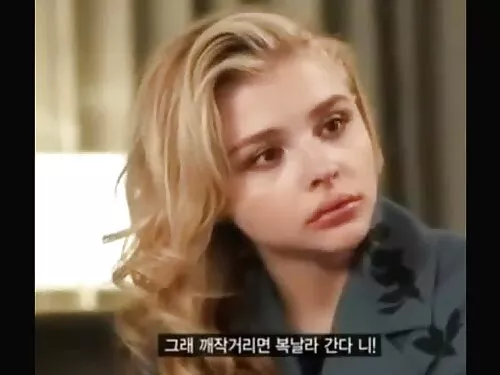 Палава кучка ближе з ...